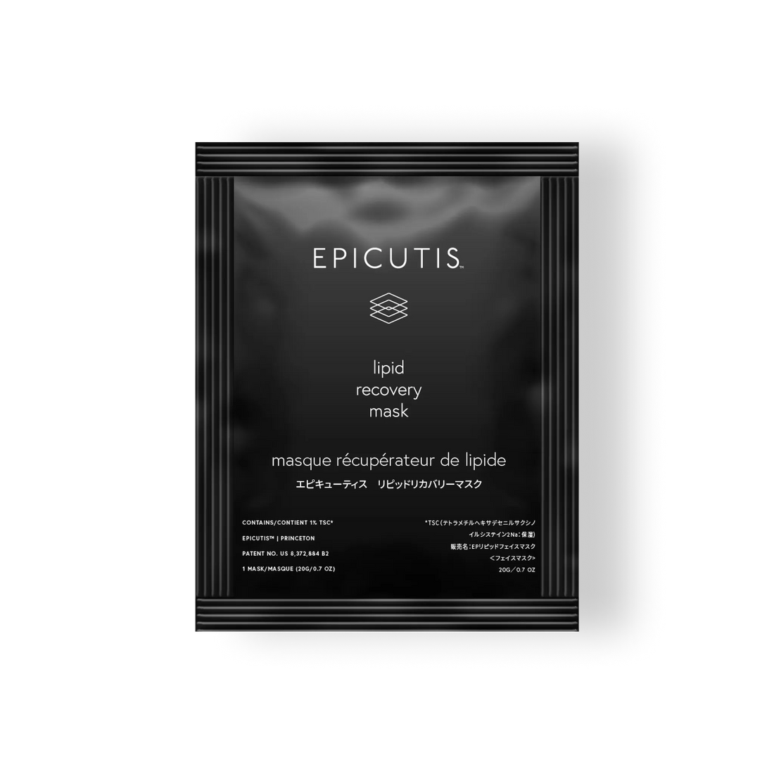 Epicutis - Lipid Recovery Mask